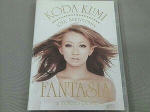 DVD KODA KUMI 10th Anniversary ~FANTASIA~ in TOKYO DOME