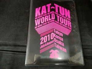 DVD KAT-TUN -NO MORE PAIИ- WORLD TOUR 2010