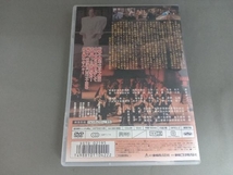 DVD 赤穂城断絶_画像2