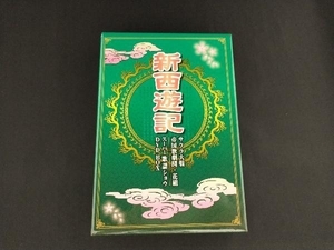 新西遊記 サクラ大戦 帝国歌劇団・花組 スーパー歌謡ショウ DVD BOX