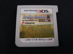 ソフトのみ ニンテンドー3DS Farming Simulator 14 -ポケット農園2-