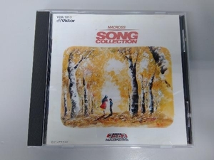 (V.A.) CD 「超時空要塞マクロス」 SONG コレクション-CDスペシャル-の商品画像
