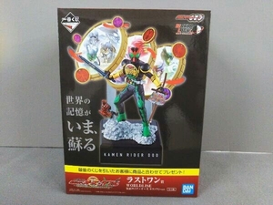 【未開封】フィギュア ラストワン賞 仮面ライダーオーズ ラストワンver. WORLDLISE 一番くじ仮面ライダーオーズ & W ~OOO 10th anniversary