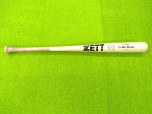 一般硬式 木製 ZETT ゼット バット 元ヤクルトスワローズ 古田敦也選手