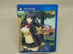 【PSVITA】 リプキス