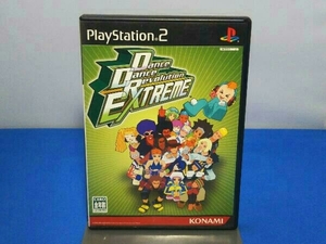 PS2 DanceDanceRevolution EXTREME