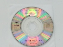 ウラディミール・ホロヴィッツ CD シューマン:子供の情景_画像4