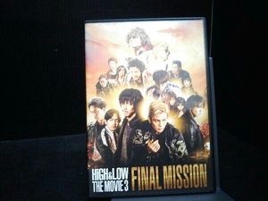 DVD HiGH & LOW THE MOVIE 3~FINAL MISSION~(通常版)