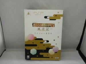 スペシャルCD 、ペンダント 無し PSP 遙かなる時空の中で5 風花記 <トレジャーBOX>