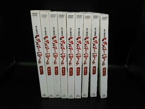 DVD 【※※※】[全9巻セット]幕末機関説 いろはにほへと 巻の一~九