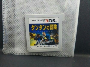  soft only Nintendo 3DS Tintin. adventure Unicorn number. secret 