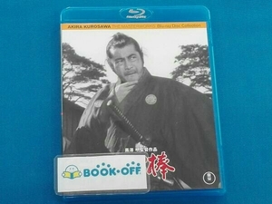 Blu-ray 用心棒(Blu-ray Disc)