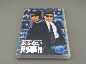 DVD もっとあぶない刑事 VOL.3