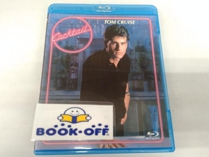 カクテル(Blu-ray Disc)