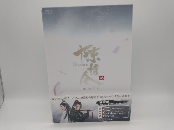 ヤフオク! -陳情令 blu-rayの中古品・新品・未使用品一覧