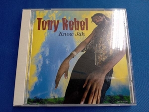 トニー・レベル CD ウノ・ジャー