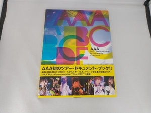AAA Buzz Communication Documentary Extra book AAA