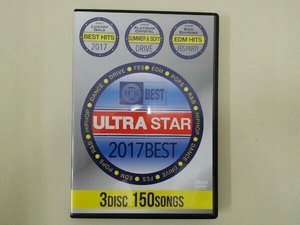 US BEST ULTRA STAR ２０１７BEST