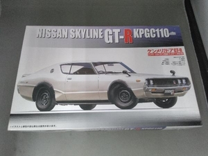 プラモデル フジミ模型 1/24 ニッサン スカイライン 2000GT-R 2ドア KPGC110 ケンメリ '73 インチアップ ID-046