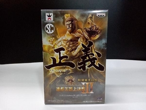 未開封品 ワンピース SCultures BIG 造形王頂上決戦3 vol.7【センゴク】 フィギュア