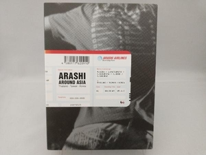 DVD ARASHI AROUND ASIA(初回限定版)