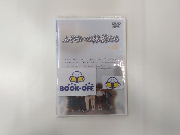 2025年最新】Yahoo!オークション -ふぞろいの林檎たち dvdの中古 2025年最新】Yahoo!オークション -ふぞろいの林檎たち dvdの中古