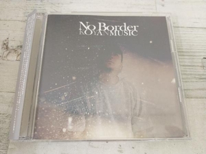 KOYAN MUSIC CD No Border