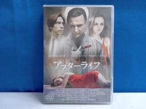 DVD アフターライフ