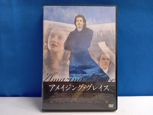 DVD アメイジング・グレイス