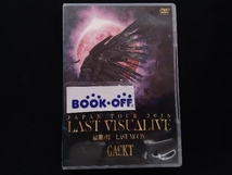 DVD GACKT JAPAN TOUR 2016 LAST VISUALIVE 最期ノ月 -LAST MOON-(通常版)_画像1