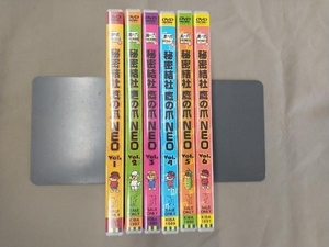 DVD 【※※※】[全6巻セット]秘密結社 鷹の爪 NEO 1~6