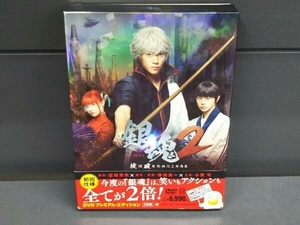 DVD 銀魂2 掟は破るためにこそある プレミアム・エディション