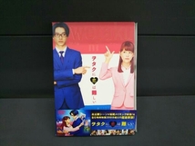 DVD ヲタクに恋は難しい 豪華版_画像1