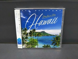 名渡山遼 CD Home Away from Home,'HAWAII'