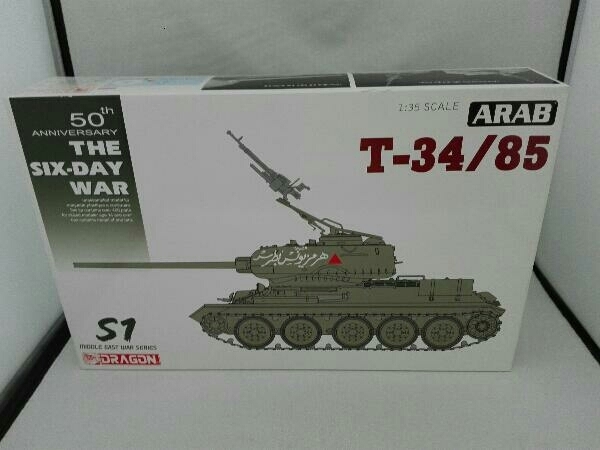 t-34/85 ドラゴンの値段と価格推移は?|12件の売買データからt-34/85