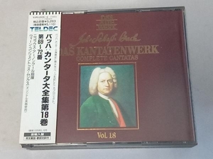 N.アーノンクール/ウィーン・コンツェントゥス・ムジクス CD J.S.バッハ:カンタータ大全集第18巻