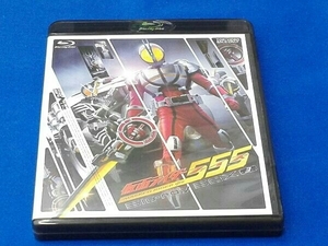 仮面ライダー555 Blu-ray BOX3(Blu-ray Disc)