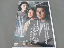 DVD 大林宣彦DVDコレクション なごり雪 デラックス版_画像1