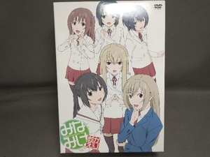 【外箱日焼けあり】DVD 【※※※】[全4巻セット]みなみけ おかえり 1~4(初回限定版)