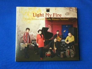 帯あり 遠藤律子 with Funky Ritsuco Version! CD Light My Fire