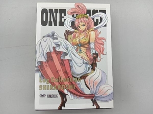 ディスク未開封品　DVD ONE PIECE Log Collection'SHIRAHOSHI'(TVアニメ第536話~第554話)
