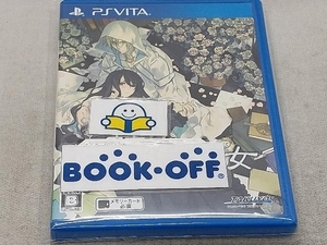 PSVITA 死神と少女