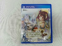 PSVITA ソフィーのアトリエ ~不思議な本の錬金術士~_画像1