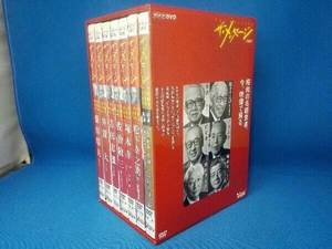 DVD ザ・メッセージ 6巻セット+特典映像