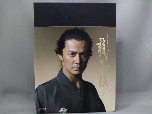 NHK大河ドラマ 龍馬伝 完全版 DVD BOXの値段と価格推移は?|68件の
