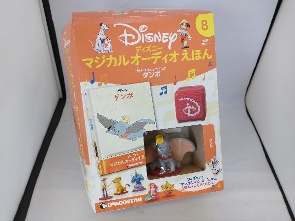2023年最新】Yahoo!オークション -deagostini disneyの中古品・新品