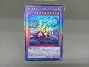 ティアラメンツ・カレイドハート [PSE] POTE-JP043 遊戯王OCG POWER OF THE ELEMENTS