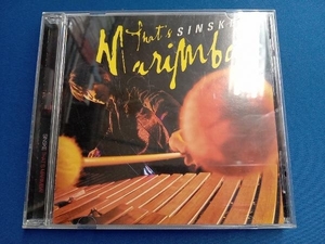 SINSKE(marimba) CD ザッツ・マリンバ!