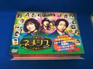 DVD ネメシス DVD-BOX