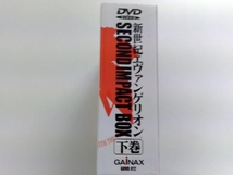 DVD 新世紀エヴァンゲリオン SECOND IMPACT BOX 下巻 庵野秀明 アニメ_画像7